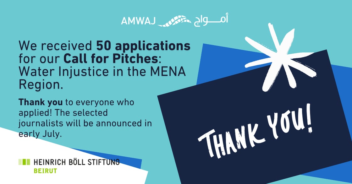 AMWAJ_Media Fellowship_Li (3)